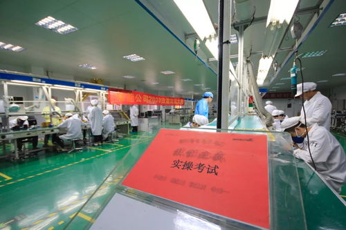 技藝顯鋒芒，匠心鑄精品——制造部電子產品廠技能比武實操比賽廣告設計
